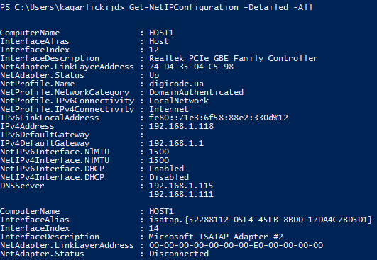 Screen Shot 2014-05-25 at 20.48.06